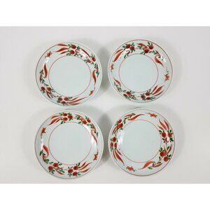 4 Vintage Asian Floral Bowls Plates Signed Hand Painted Home Broth Rice Soup 7"